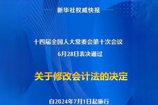 188金宝搏在外国稳定么截图2